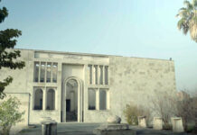 Mosul Cultural Museum on Its Way to Reopening