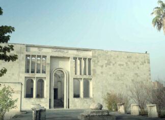 Mosul Cultural Museum on Its Way to Reopening