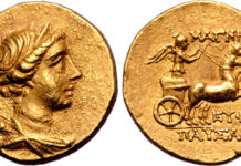Roma Numismatics