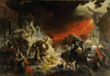 Ancient Artefacts Protected By Superstition