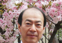 YAMANA Norio is the New President of Japan Mint