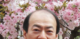 YAMANA Norio is the New President of Japan Mint