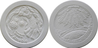 Japan Mint’s International Coin Design Competition 2020