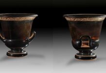 Gorny & Mosch, D-Munich