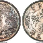 02-hsuan-t-ung-silver-pattern-long-whiskered-dragon-7163388