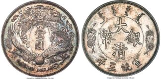 Heritage Auctions, HK-Hong Kong