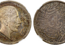 Stephen Album Rare Coins, USA-Santa Rosa (CA)