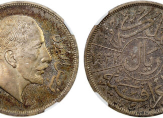 Stephen Album Rare Coins, USA-Santa Rosa (CA)