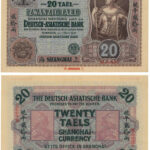 03-Los 1629 – RS – DtKolonien China Banknote – 594253