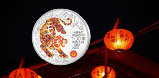 Singapore Mint Launches the 2022 Macau Lunar Tiger Coins