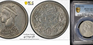 Stephen Album Rare Coins