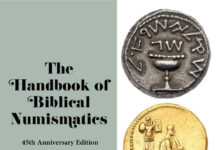 45th Anniversary Edition of The Handbook of Biblical Numismatics
