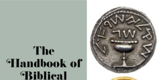 45th Anniversary Edition of The Handbook of Biblical Numismatics