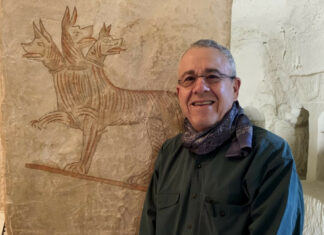 American Numismatic Society 2022 Gala Honors David Hendin