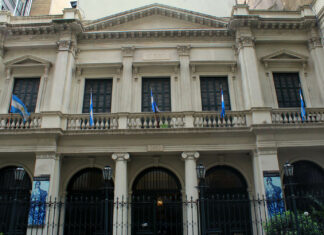 Visit Argentina’s Numismatic Museum Online