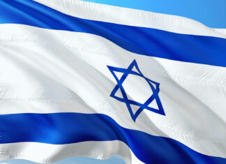 Will Israel Put an End to the Antiquities Trade?