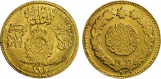 Stephen Album Rare Coins, USA-Santa Rosa (CA)