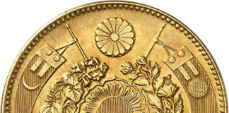 A New Currency for a New Japan