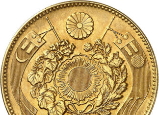 A New Currency for a New Japan