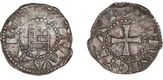 Adopting Coins From Temple Mount in Jerusalem