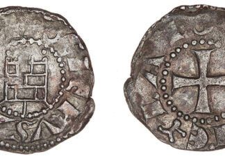 Adopting Coins From Temple Mount in Jerusalem