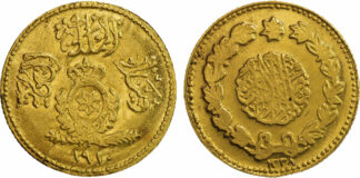 Stephen Album Rare Coins, USA-Santa Rosa (CA)