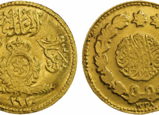 Stephen Album Rare Coins, USA-Santa Rosa (CA)