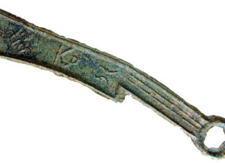 Numismatic Puzzle: Knife Money