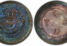 Stack’s Bowers and Ponterio