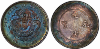 Stack’s Bowers and Ponterio