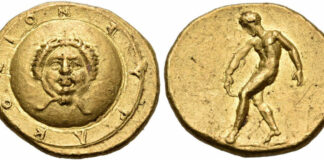 Nomos AG, CH-Zürich