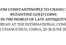Byzantine Gold Coins on the Silk Road