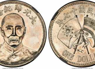 Heritage Auctions, HK-Hong Kong