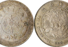 Stack’s Bowers Galleries