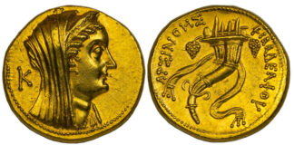 Atlas Numismatics
