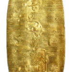 File written by Adobe Photoshop? 5.1