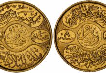 Stephen Album Rare Coins