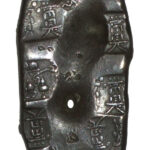 File written by Adobe Photoshop? 5.1