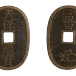 06_Tenpo-tsuho-chokaku