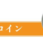 logo_gekkancoins_600