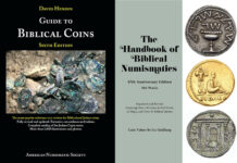 The Winners of the 2022 Shekel Prize Announced