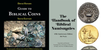 The Winners of the 2022 Shekel Prize Announced