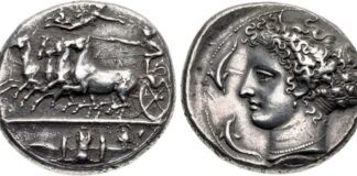 Classical Numismatic Group, US-New York