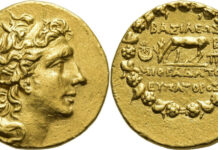 Gorny & Mosch, Munich, Germany