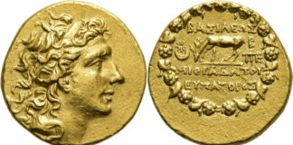 Gorny & Mosch, Munich, Germany