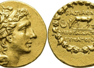 Gorny & Mosch, Munich, Germany