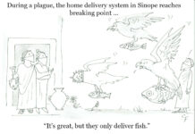 Our Cartoon: Franklin’s World