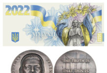 How to Help Ukrainians By Buying Collectibles