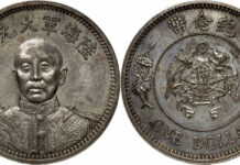 The Royal Mint & Taisei Coins, JP-Tokyo