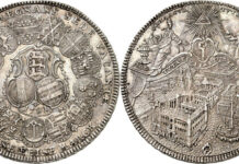 Heidelberger Münzhandlung, D-Heidelberg